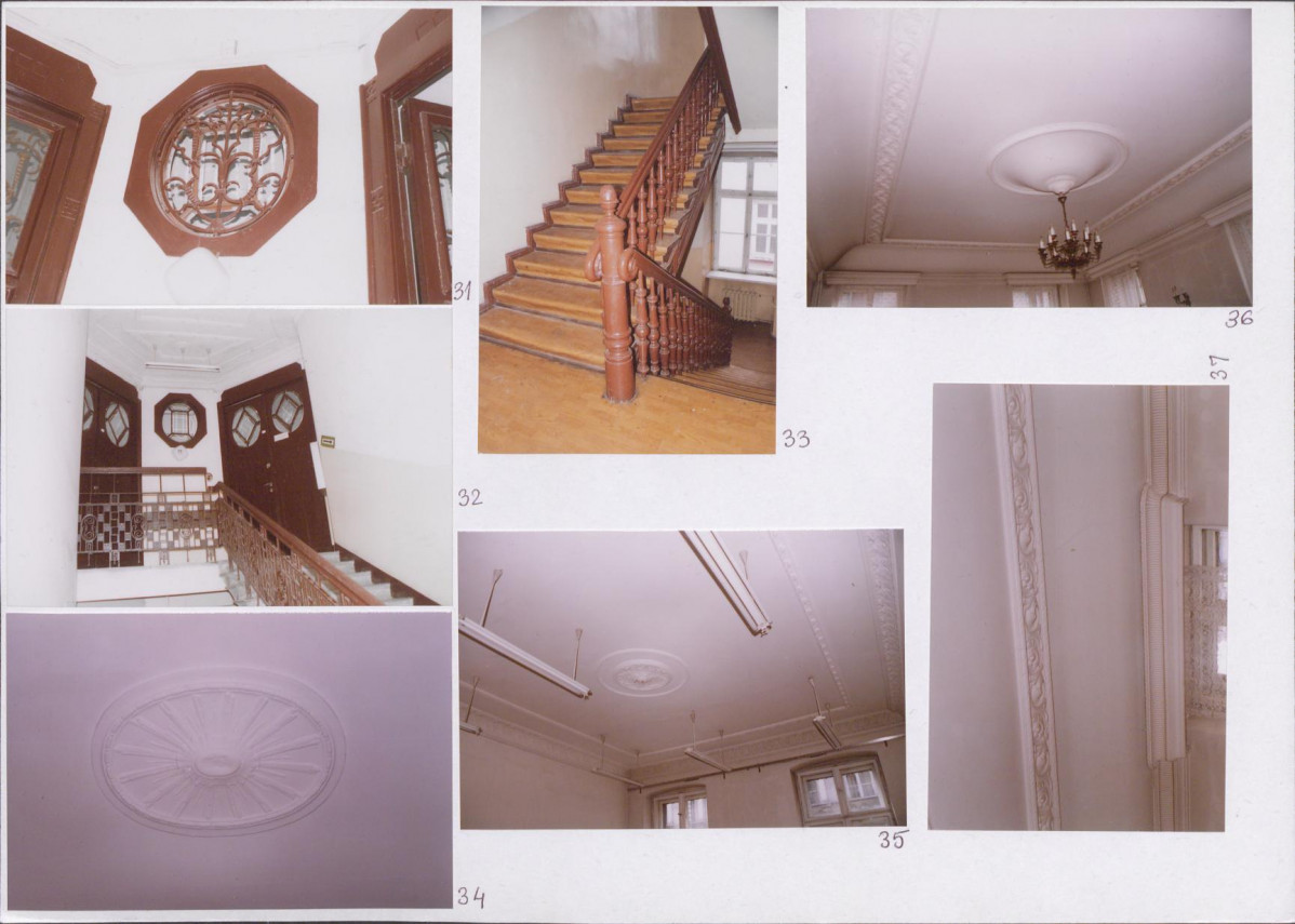 KB - Karta biała, skan nr 16