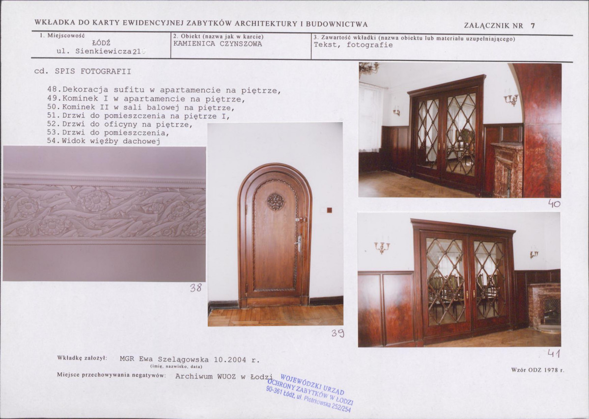 KB - Karta biała, skan nr 17