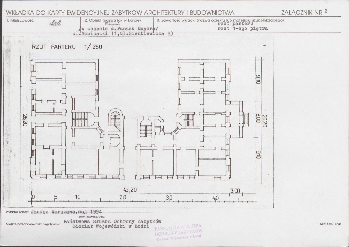 KB - Karta biała, skan nr 7