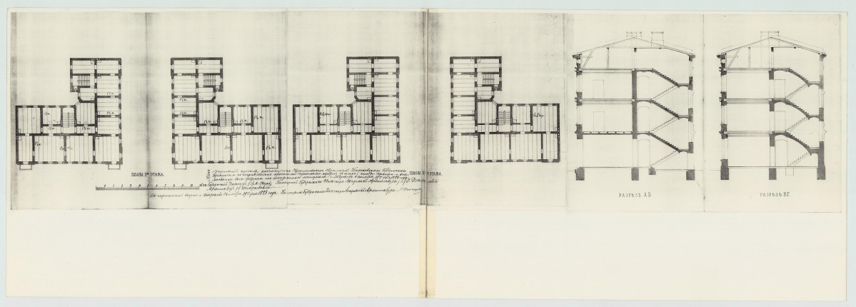 KB - Karta biała, skan nr 10