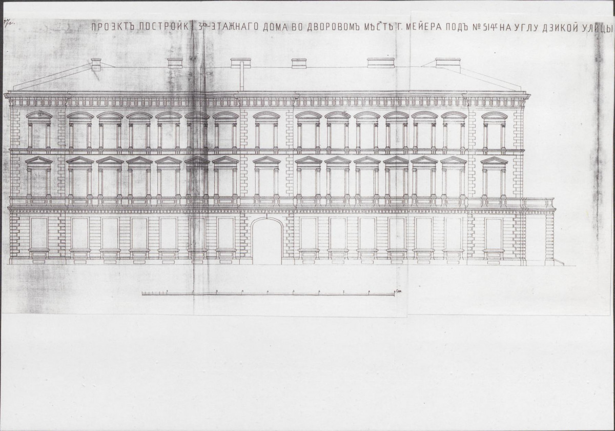 KB - Karta biała, skan nr 12