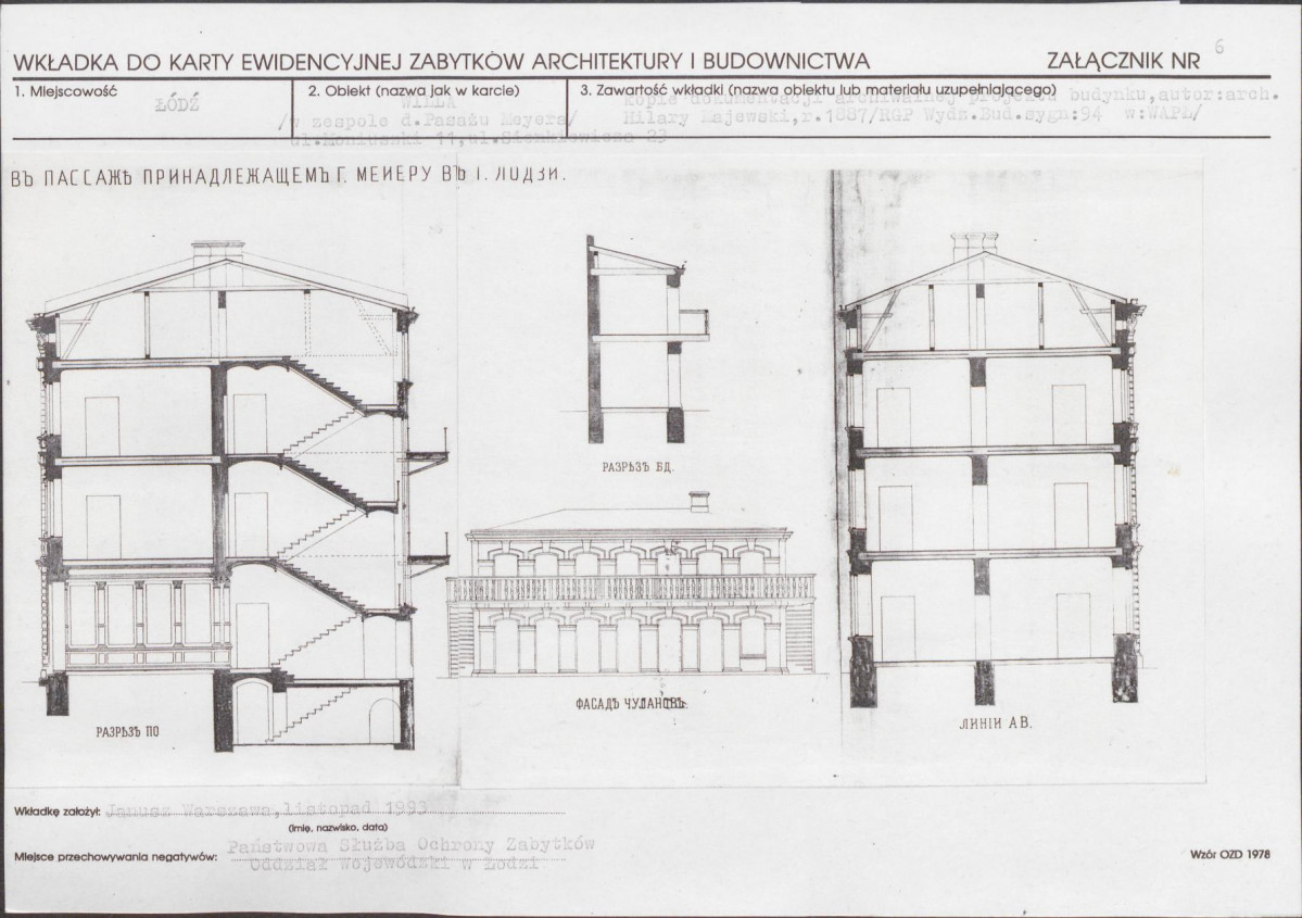 KB - Karta biała, skan nr 13