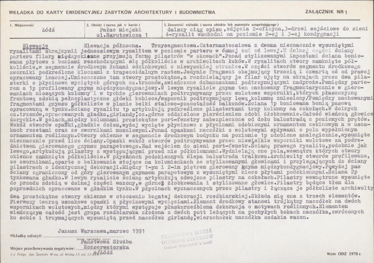 KB - Karta biała, skan nr 5