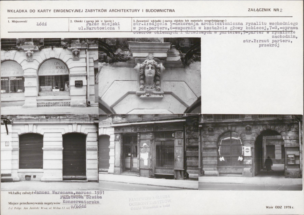 KB - Karta biała, skan nr 7