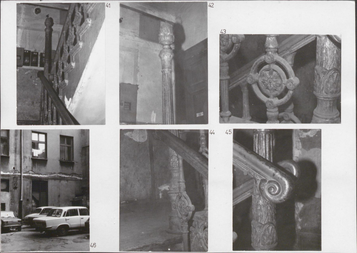 KB - Karta biała, skan nr 22