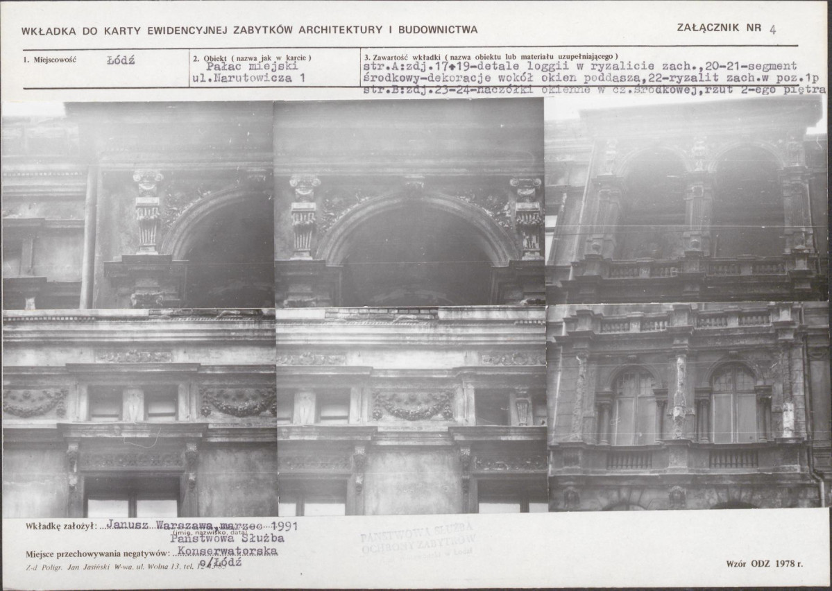 KB - Karta biała, skan nr 11