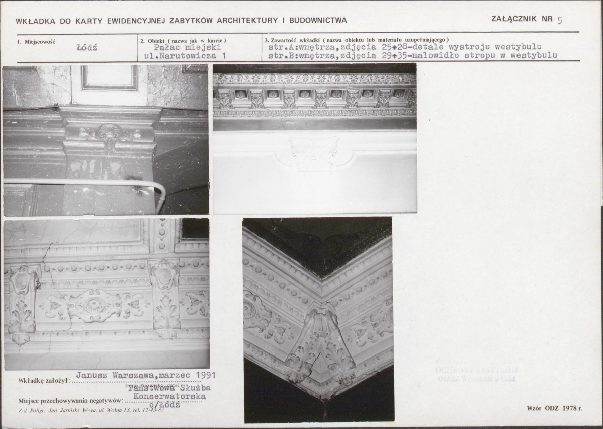 KB - Karta biała, skan nr 13