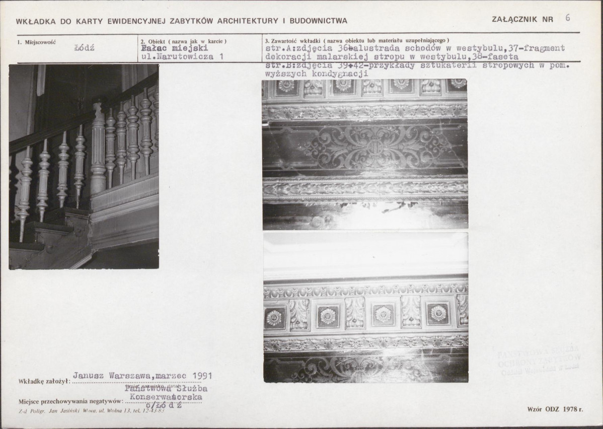 KB - Karta biała, skan nr 15