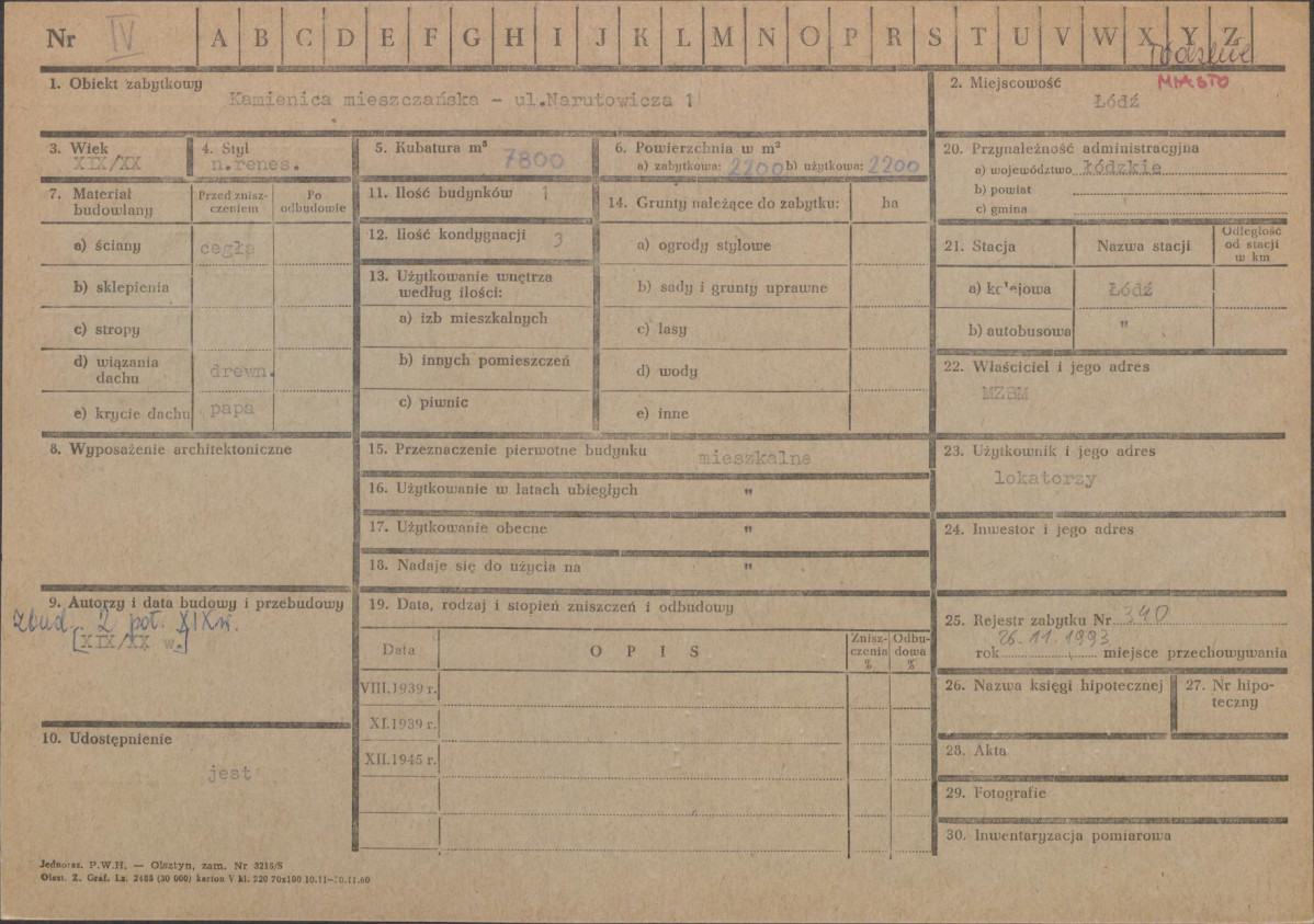 Karta zielona, skan nr 1