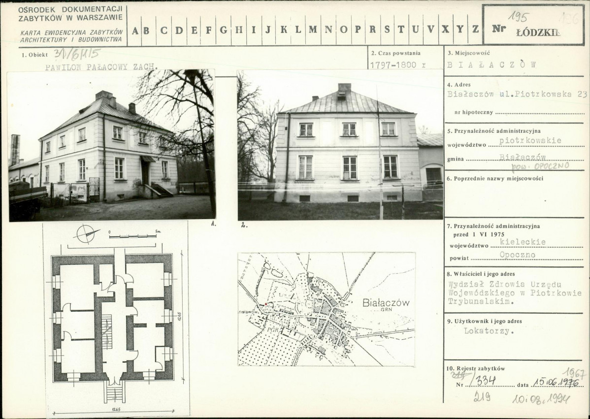 Karta biała, skan nr 1