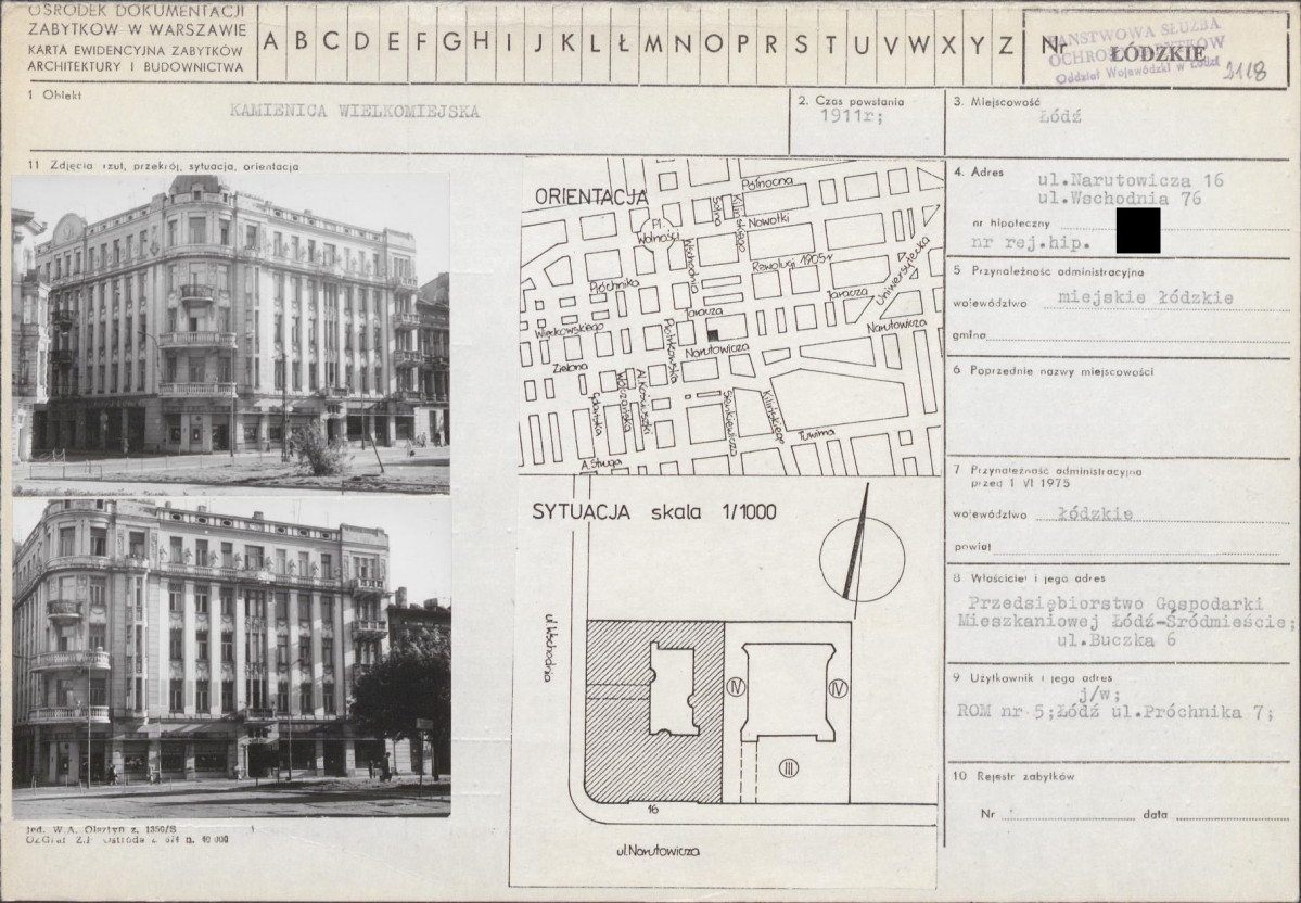 KB - Karta biała, skan nr 1