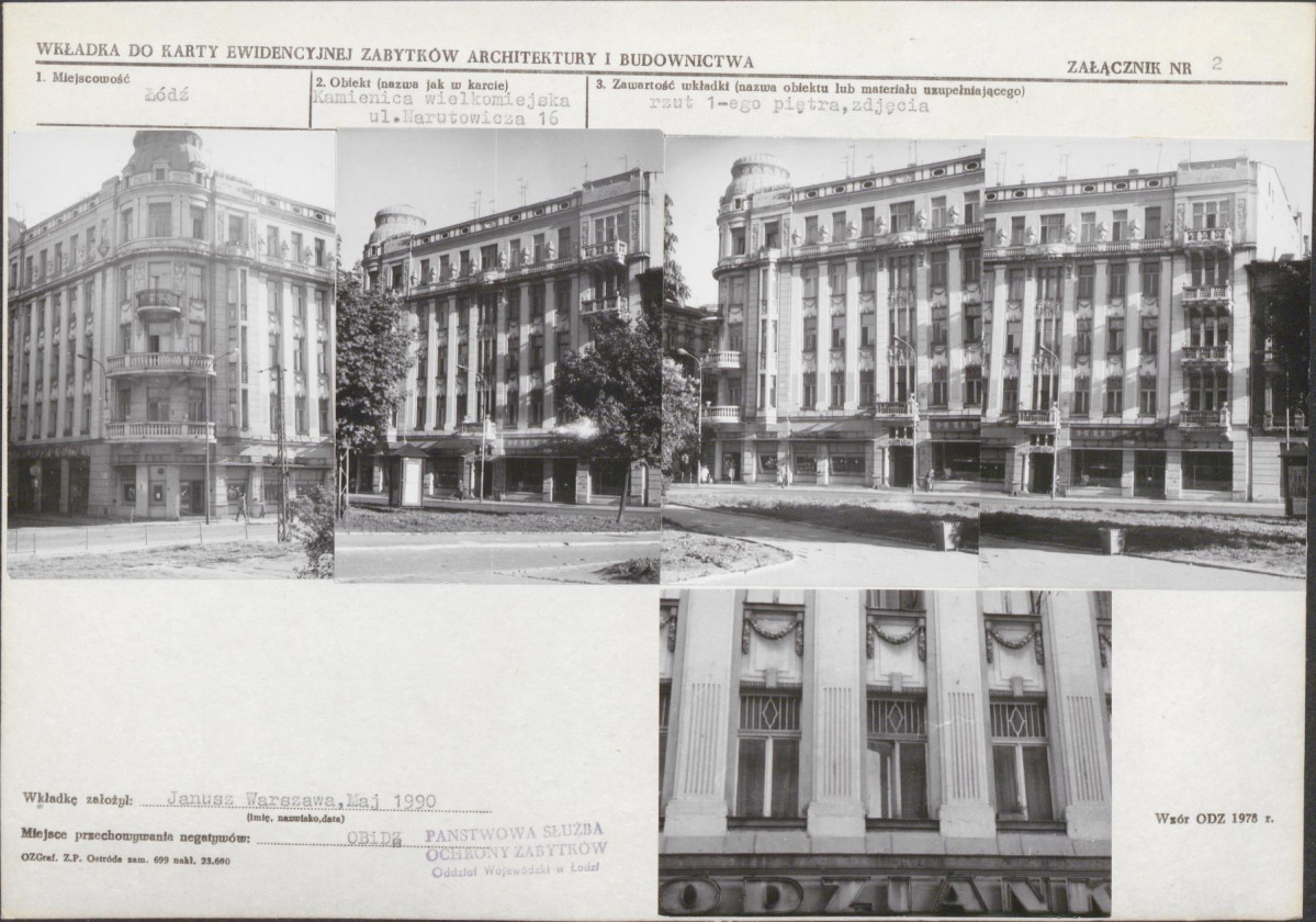 KB - Karta biała, skan nr 7