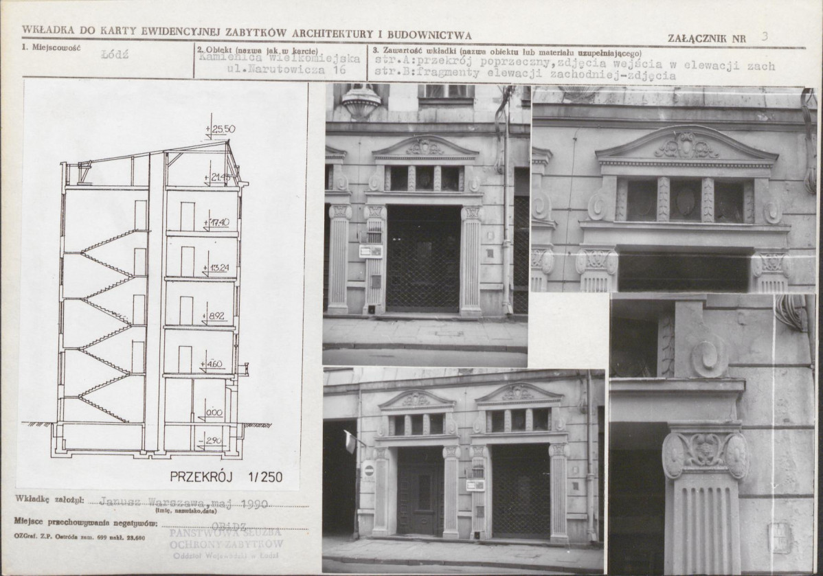 KB - Karta biała, skan nr 9