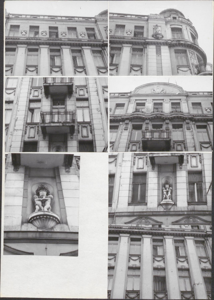 KB - Karta biała, skan nr 10