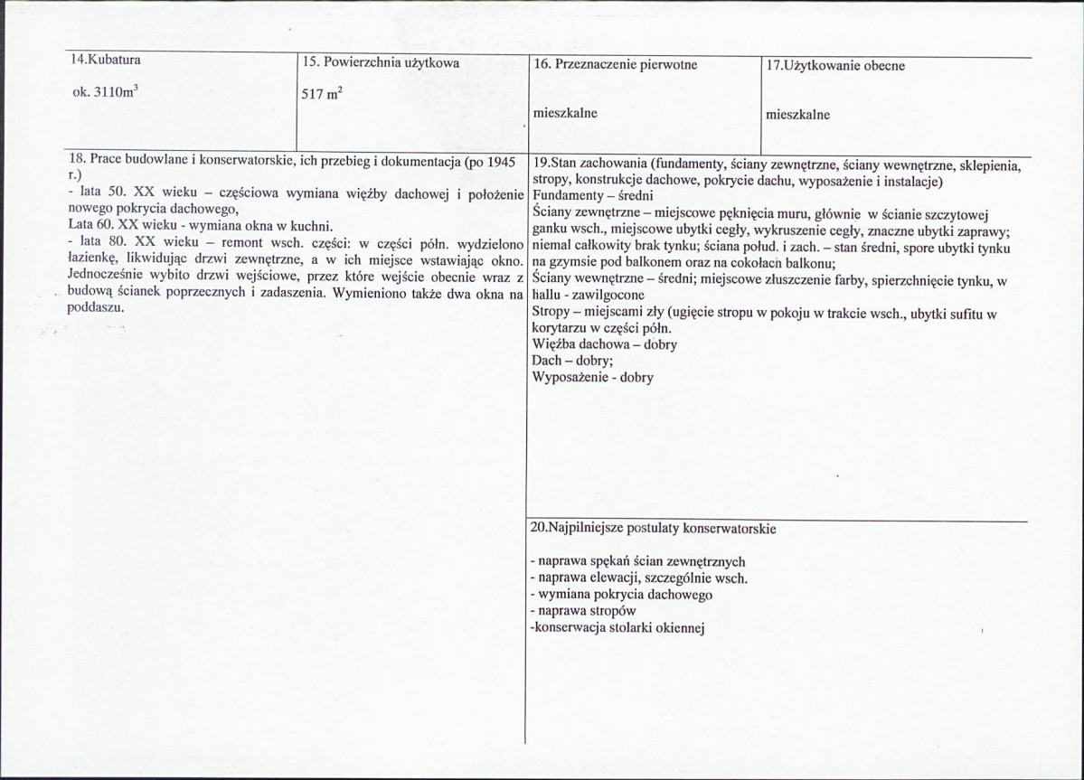 KB - Karta biała, skan nr 3