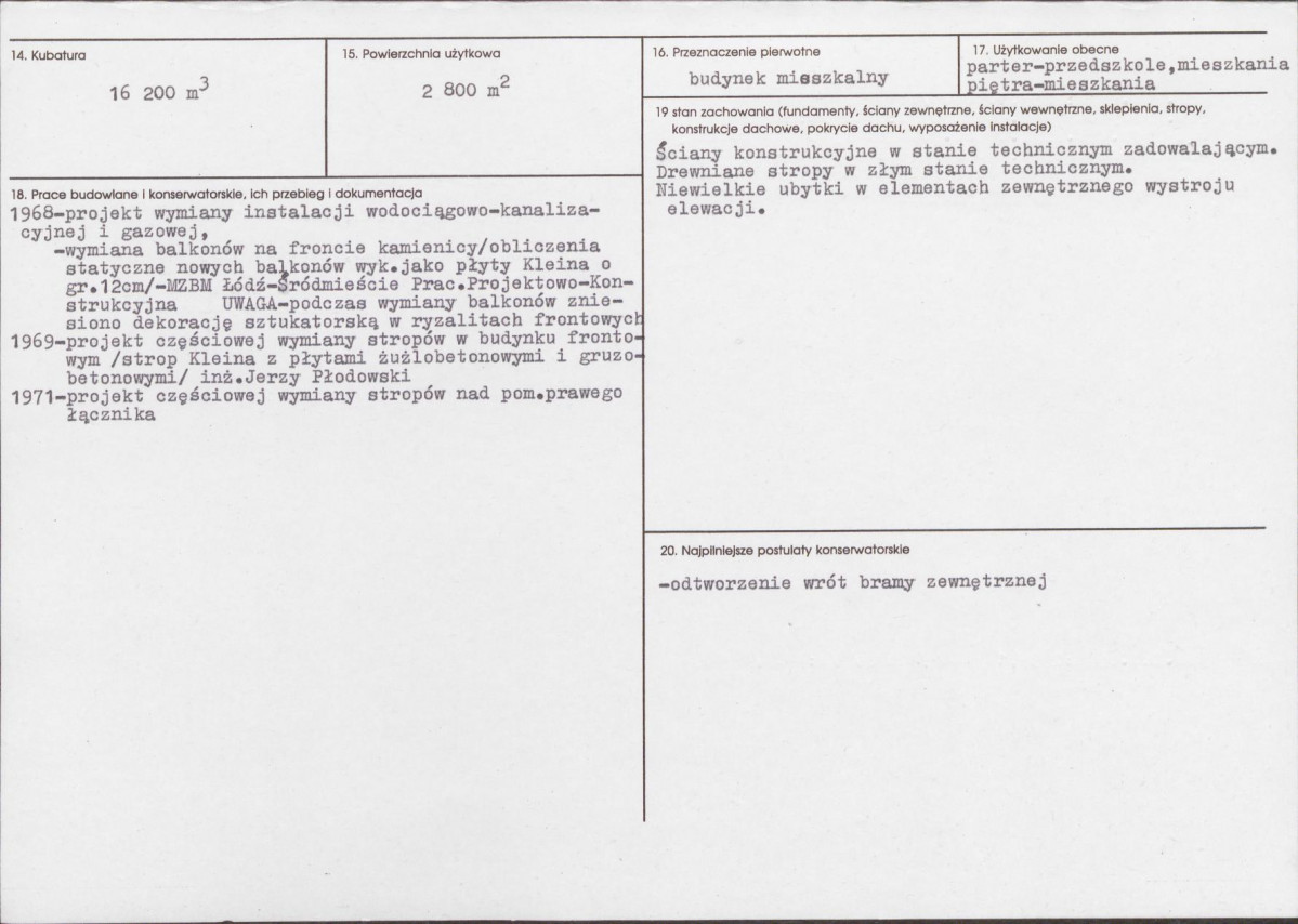 KB - Karta biała, skan nr 3