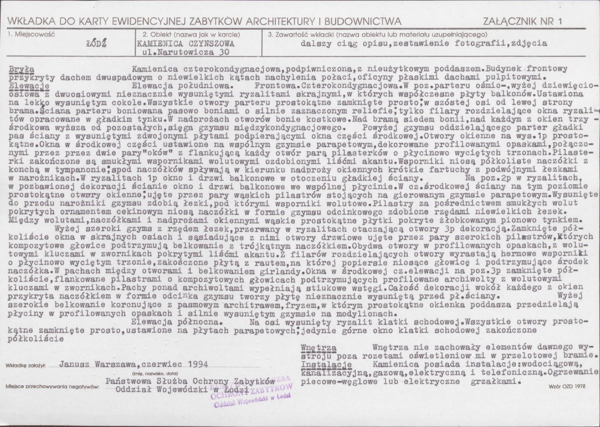 KB - Karta biała, skan nr 5