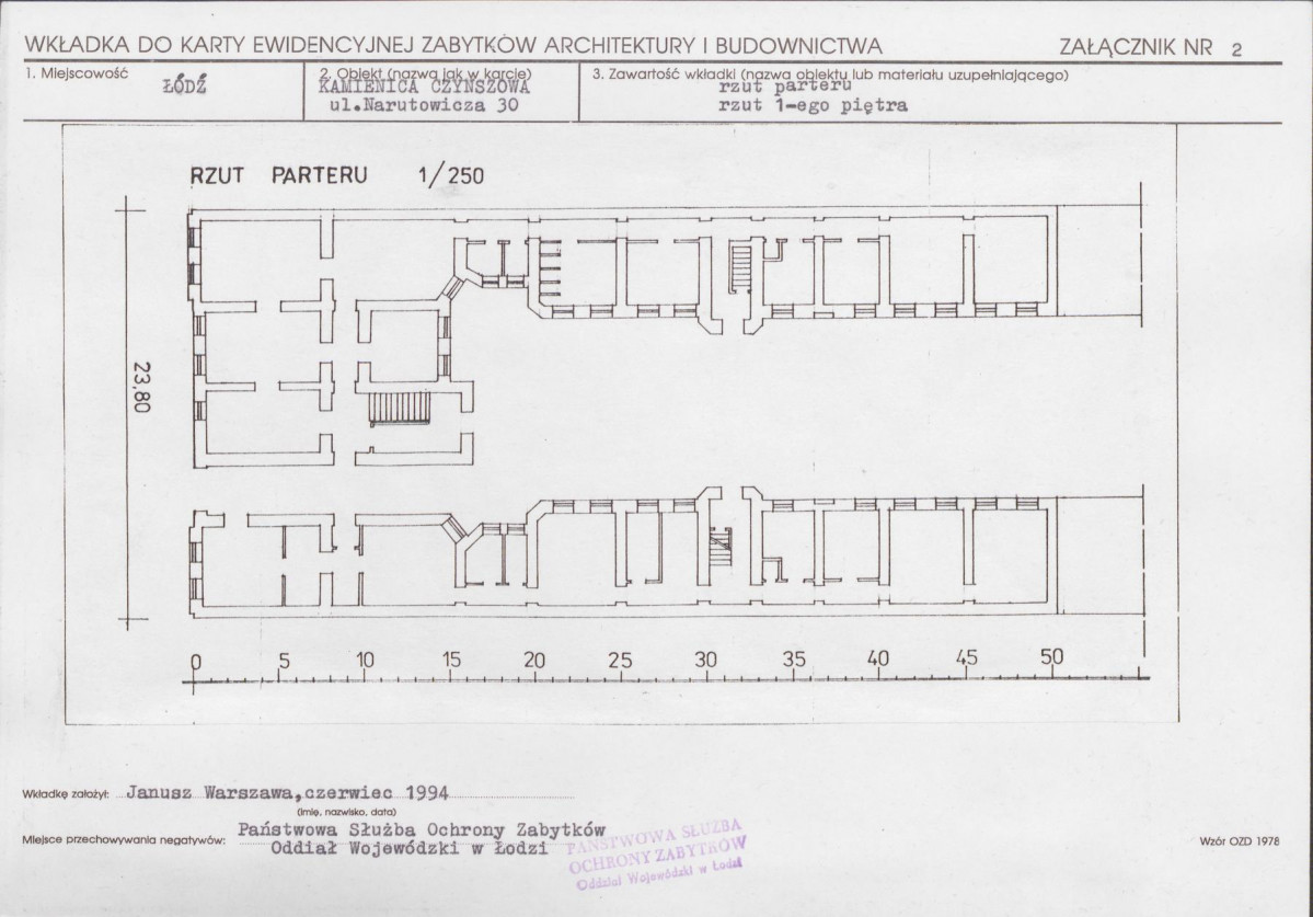 KB - Karta biała, skan nr 7