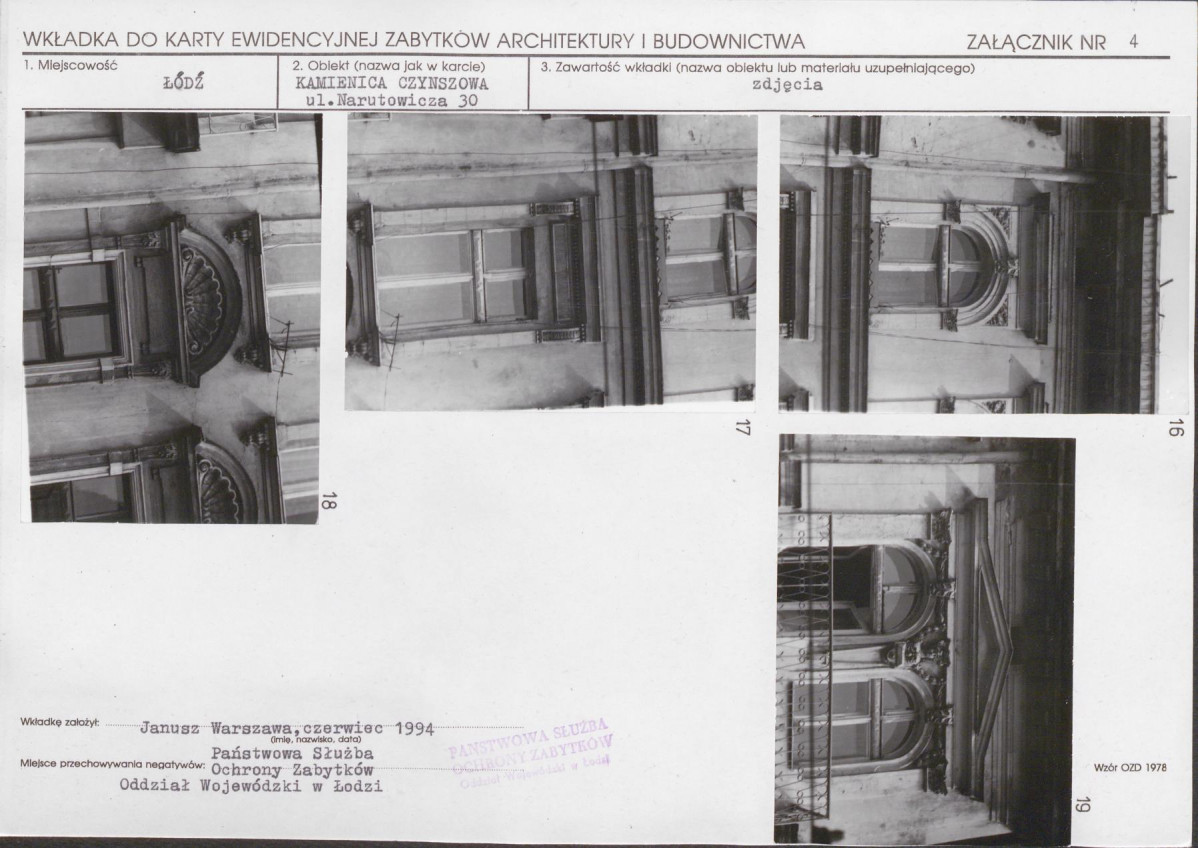 KB - Karta biała, skan nr 11