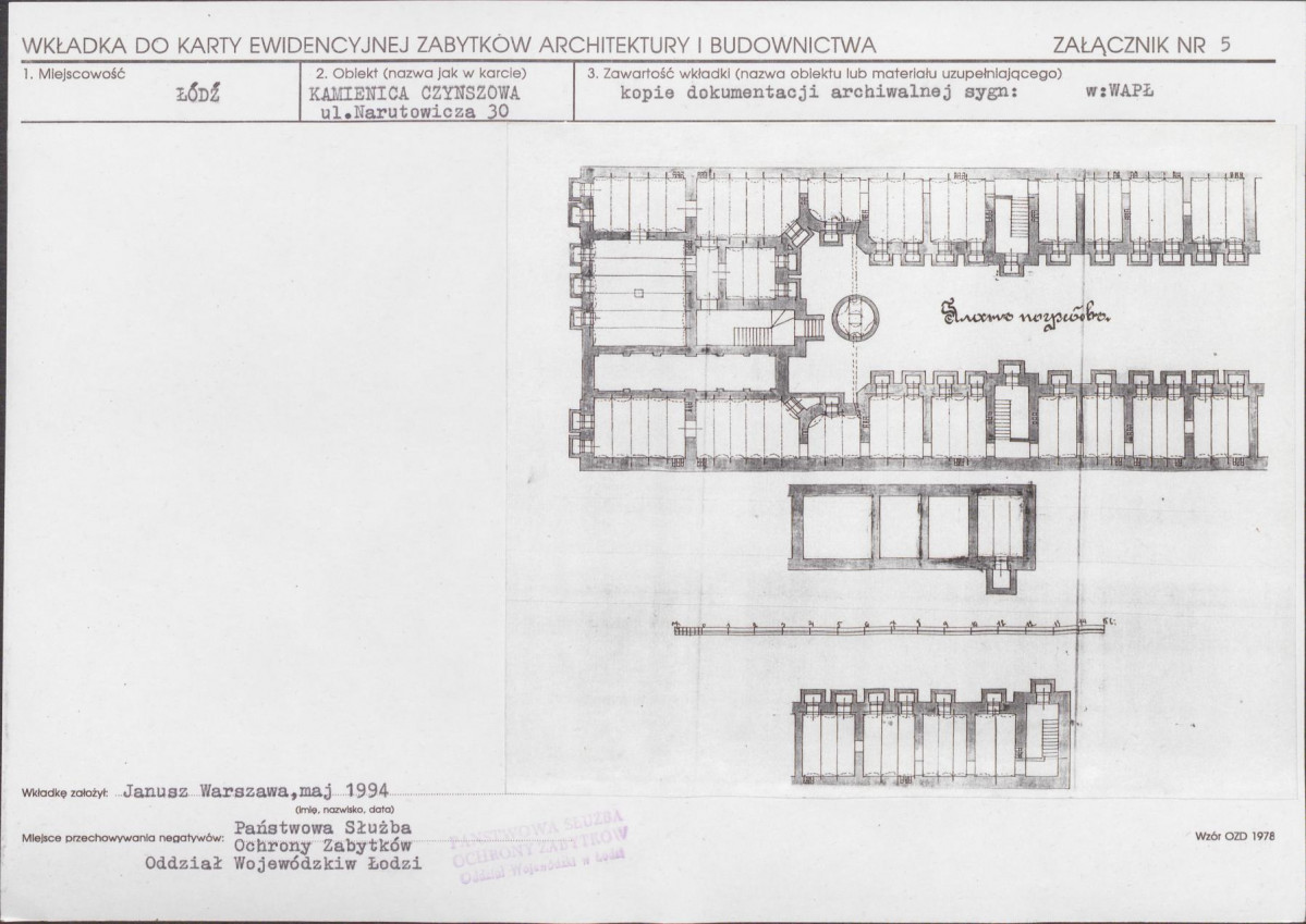 KB - Karta biała, skan nr 13