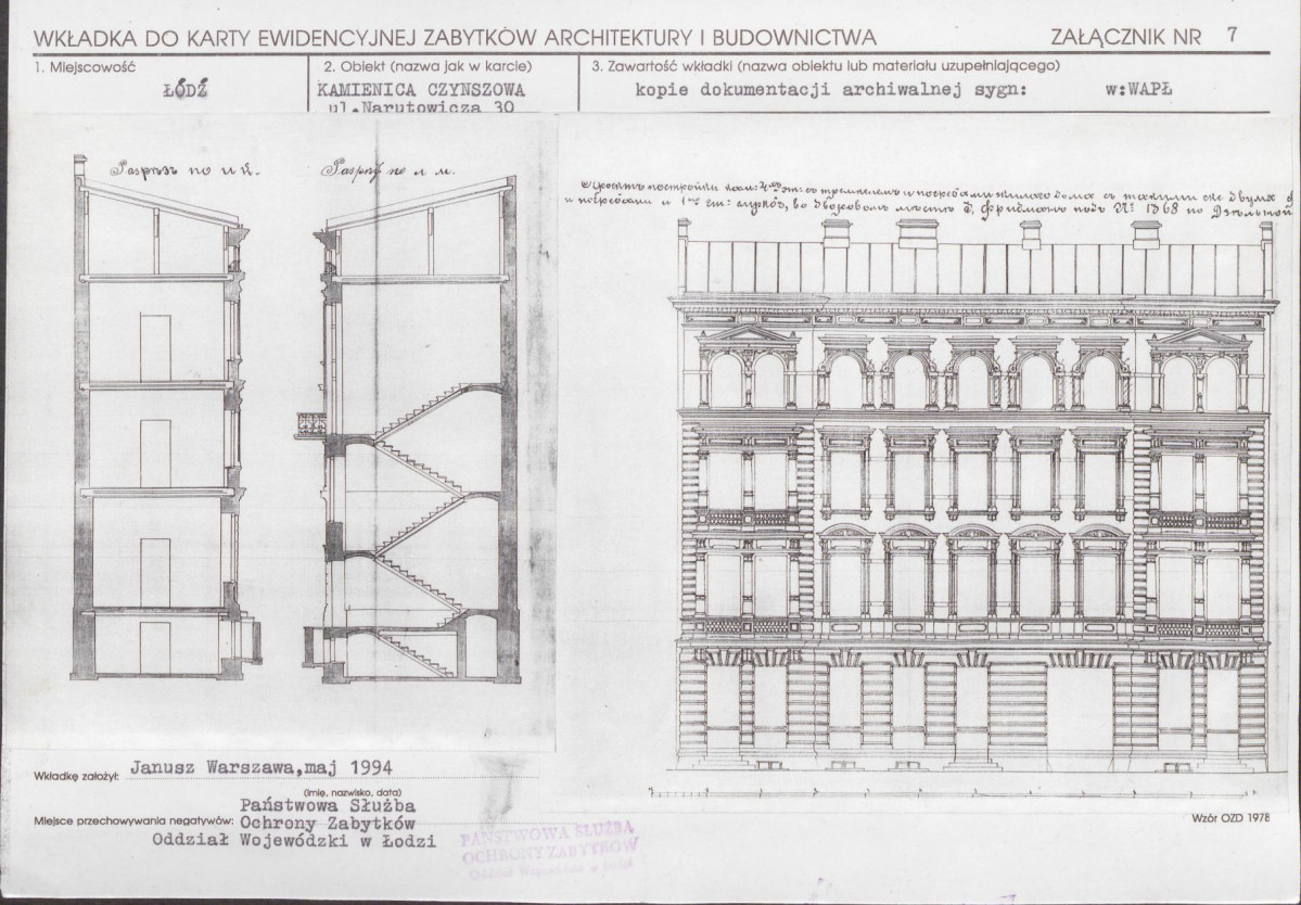 KB - Karta biała, skan nr 15