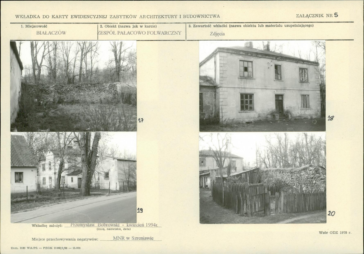 KB - Karta biała, skan nr 12
