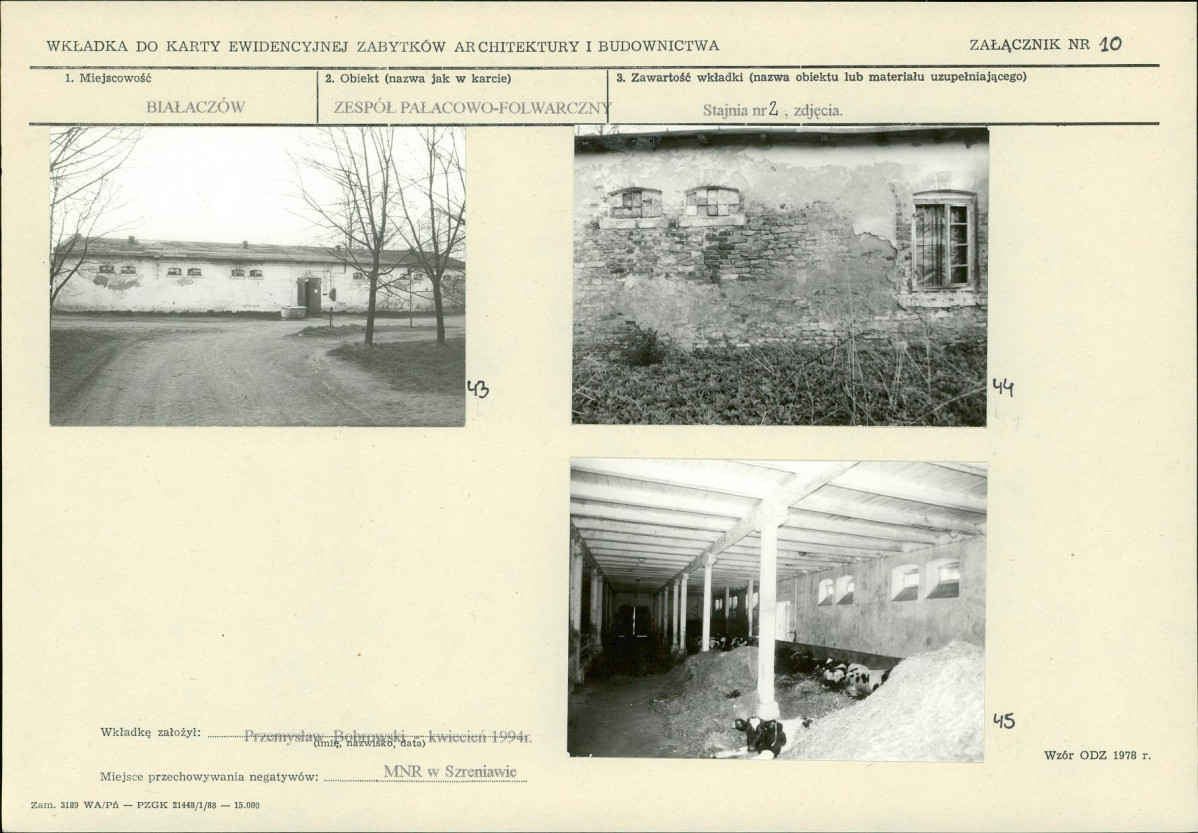 KB - Karta biała, skan nr 22