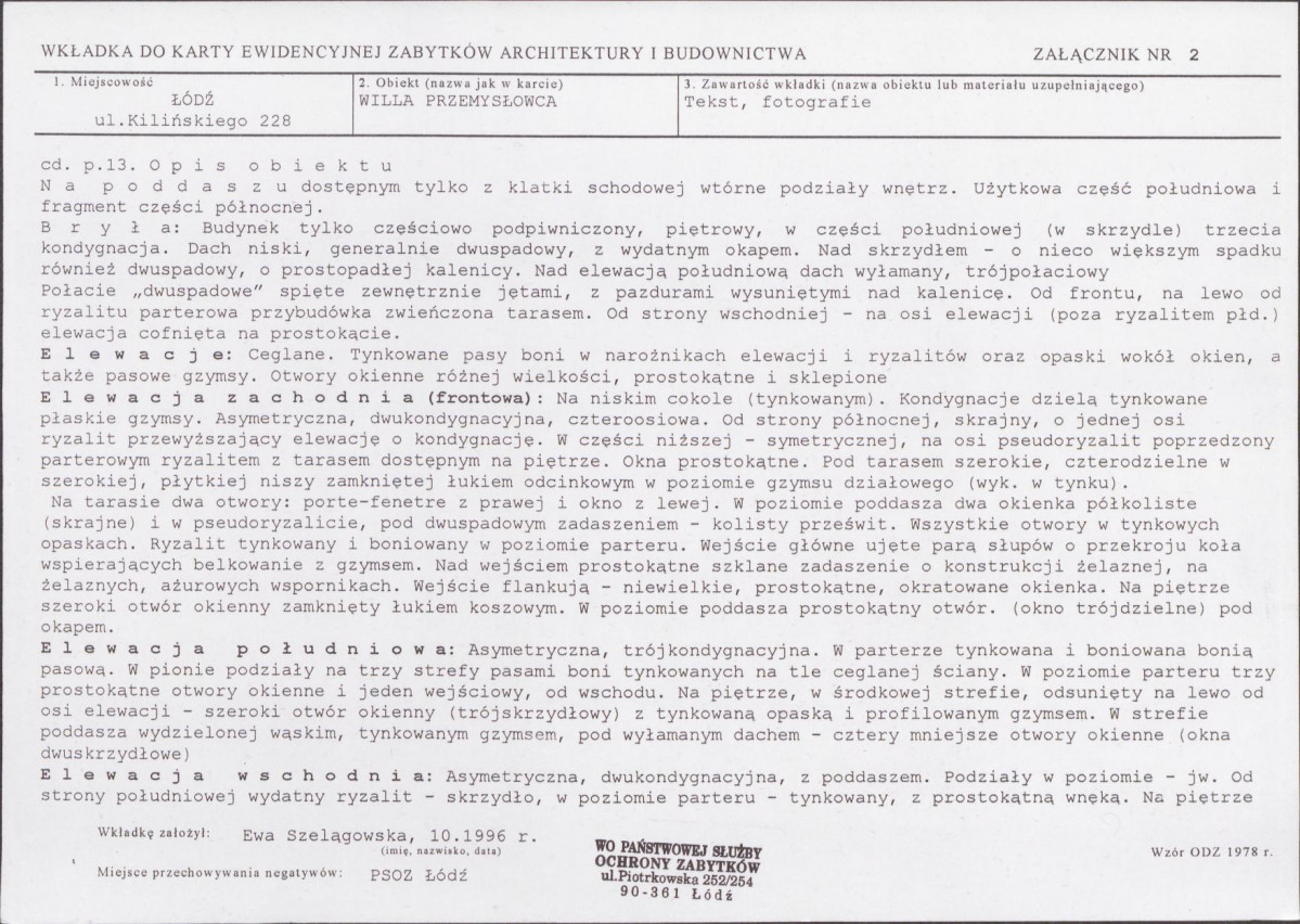 KB - Karta biała, skan nr 7