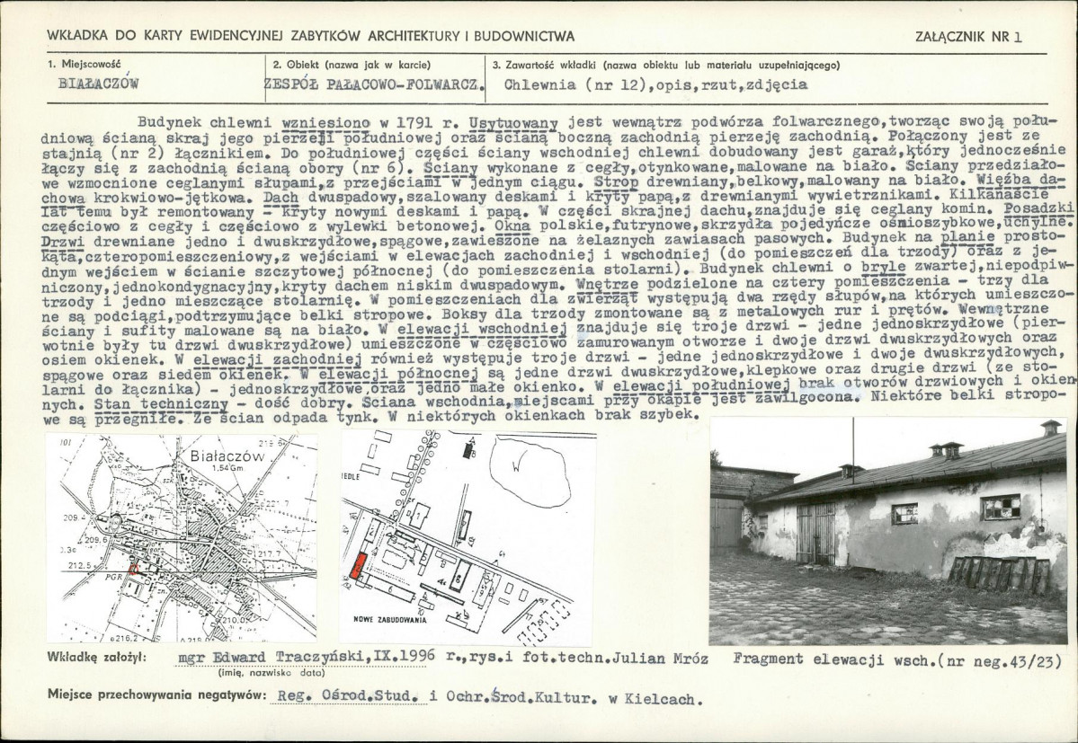 KB - Karta biała, skan nr 33