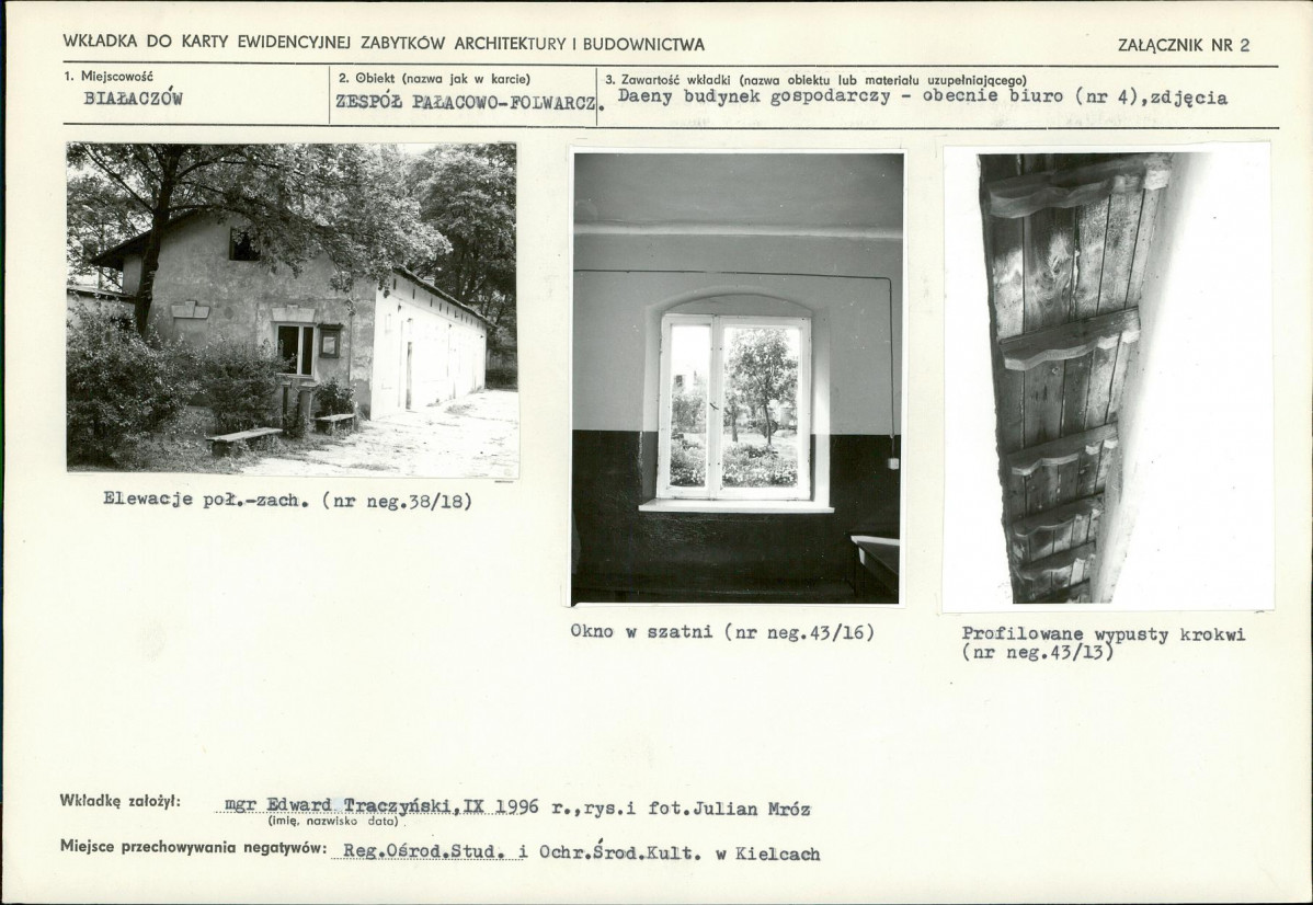 KB - Karta biała, skan nr 44