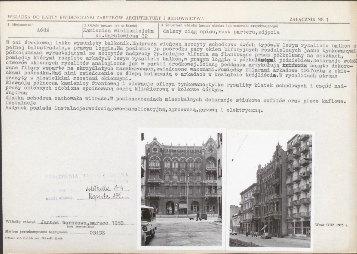 KB - Karta biała, skan nr 5