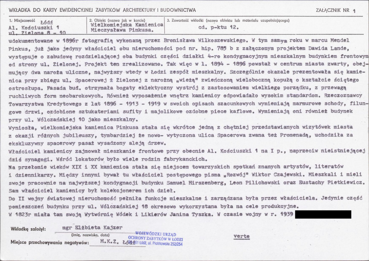 KB - Karta biała, skan nr 5