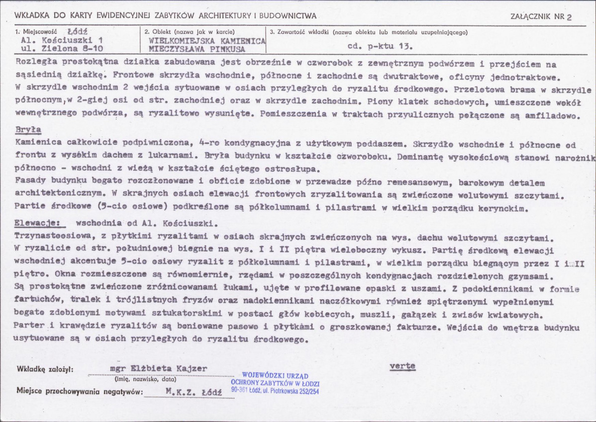 KB - Karta biała, skan nr 7