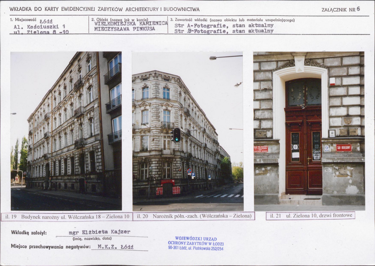 KB - Karta biała, skan nr 15
