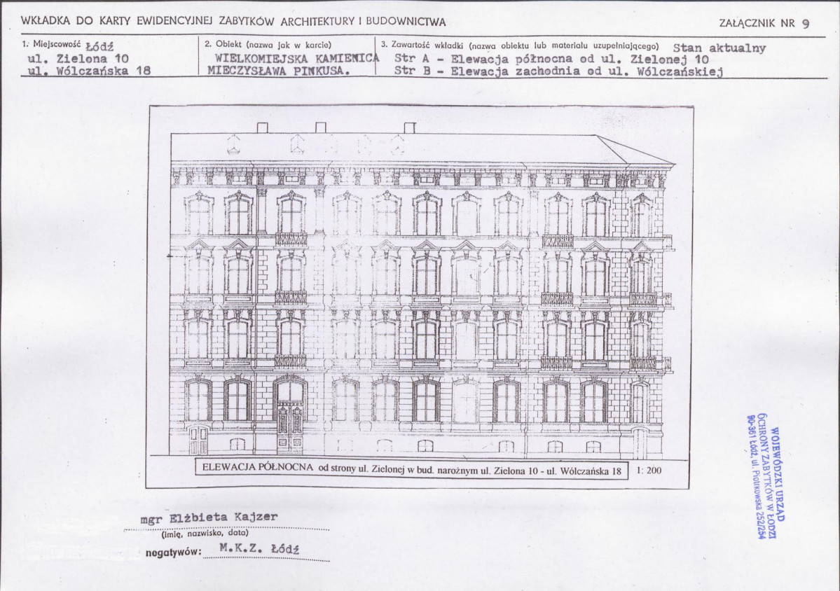 KB - Karta biała, skan nr 21