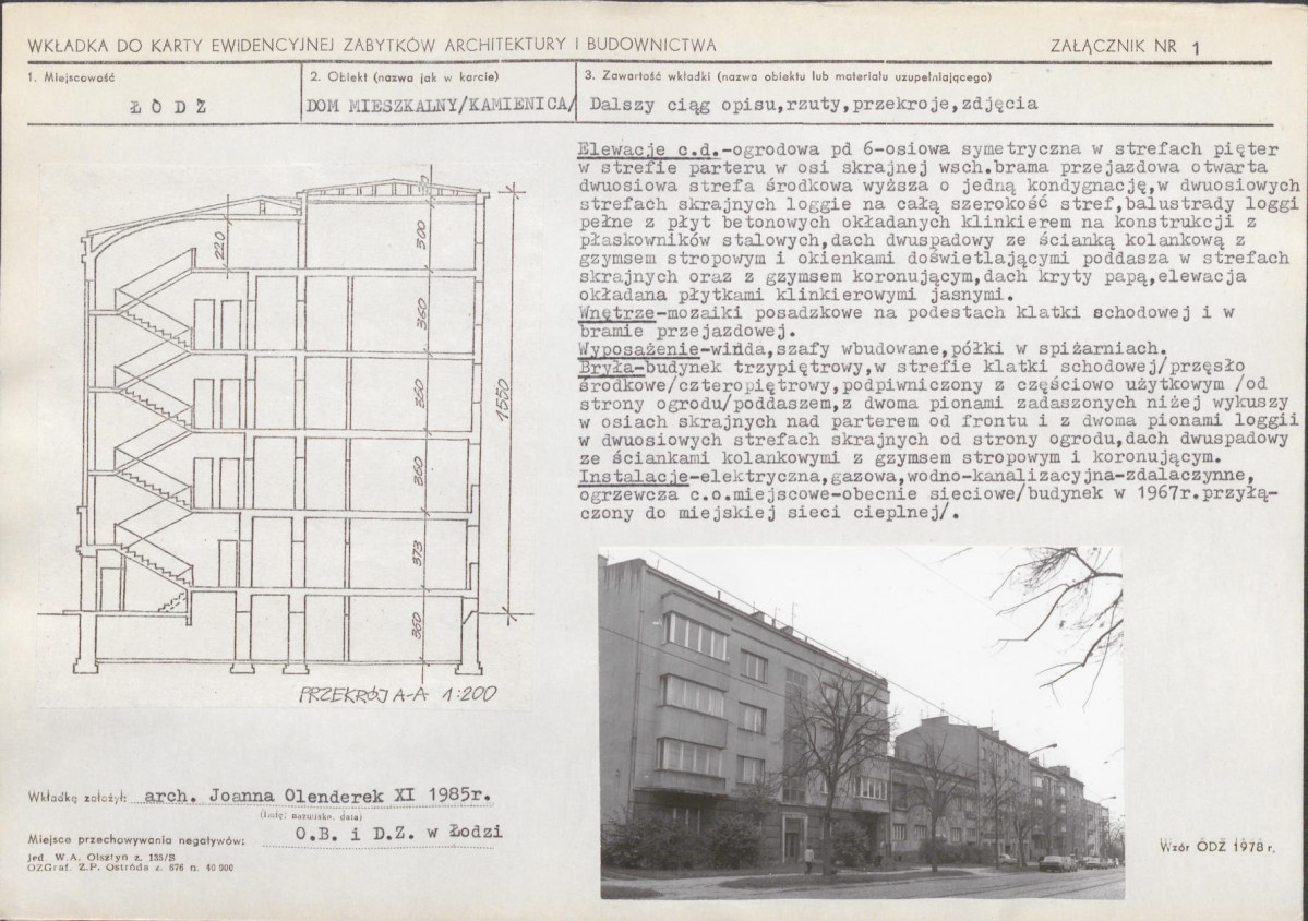 KB - Karta biała, skan nr 5