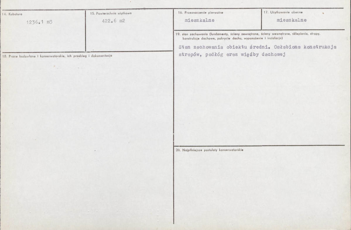 Karta biała, skan nr 3