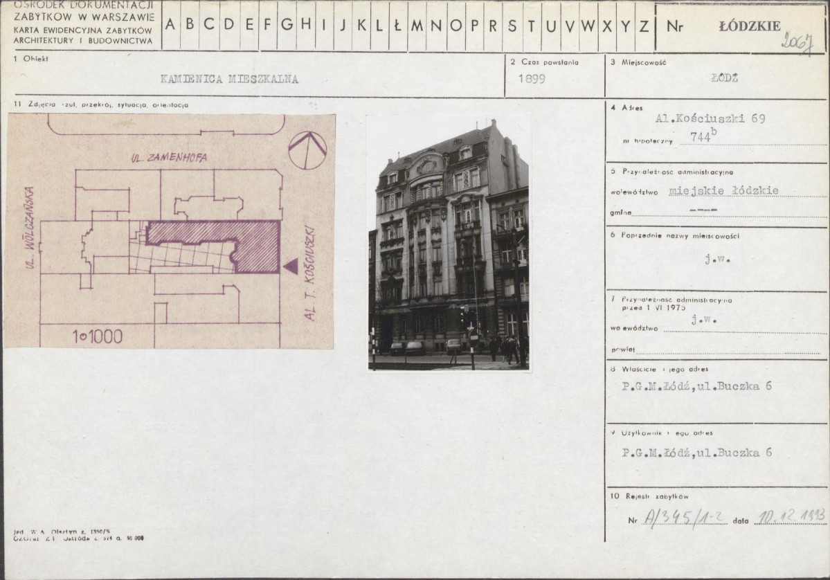 Karta biała, skan nr 1
