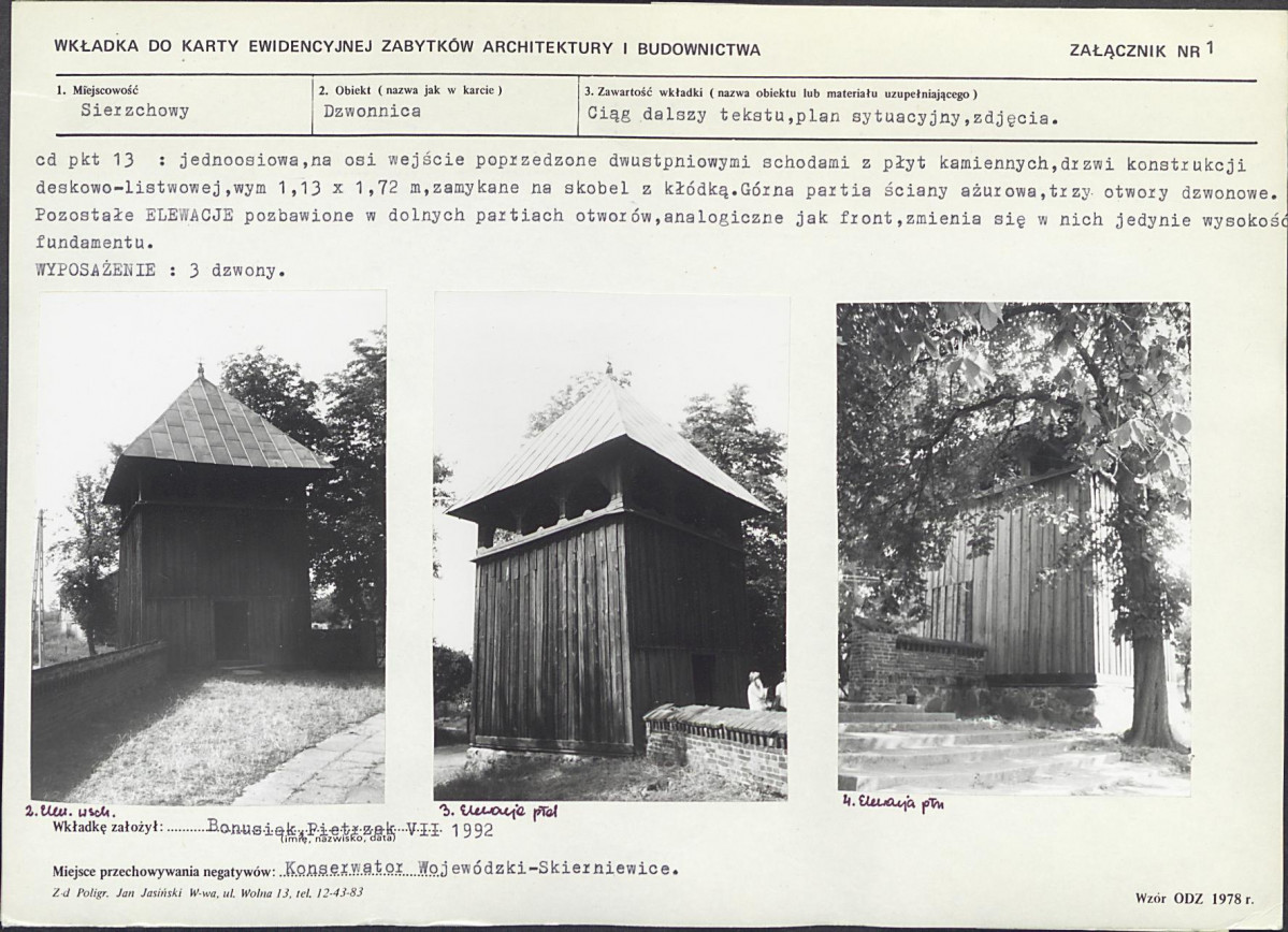 Karta biała, skan nr 5