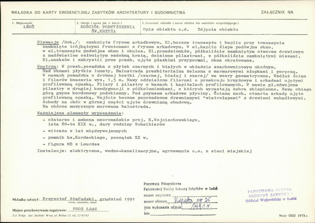 Karta biała, skan nr 5