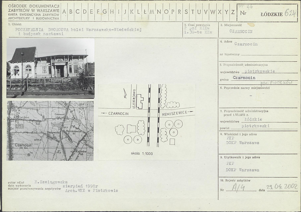 KB - Karta biała, skan nr 1
