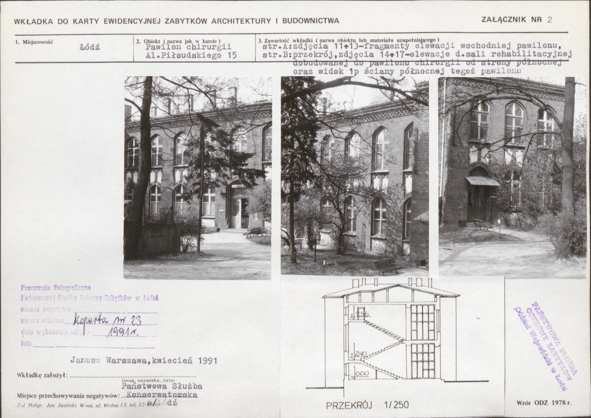 KB - Karta biała, skan nr 7