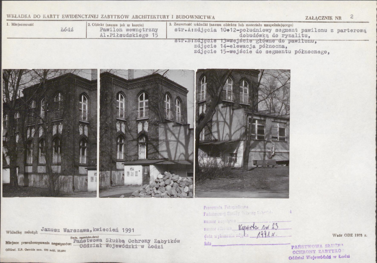KB - Karta biała, skan nr 7