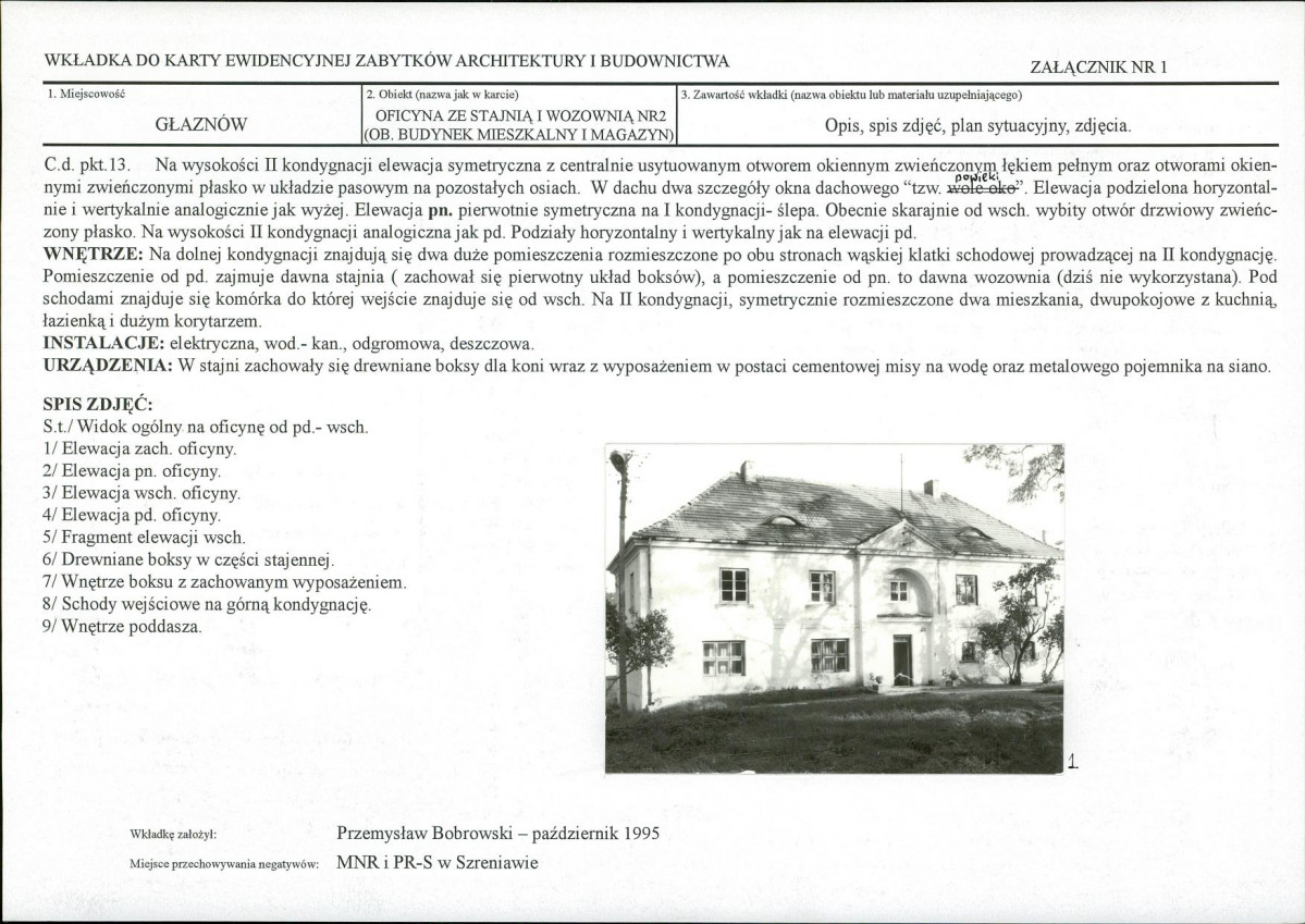 KB - Karta biała, skan nr 5
