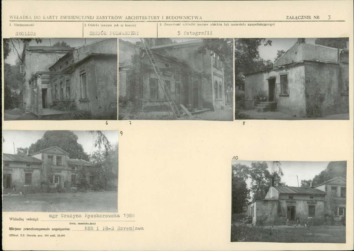 KB - Karta biała, skan nr 7