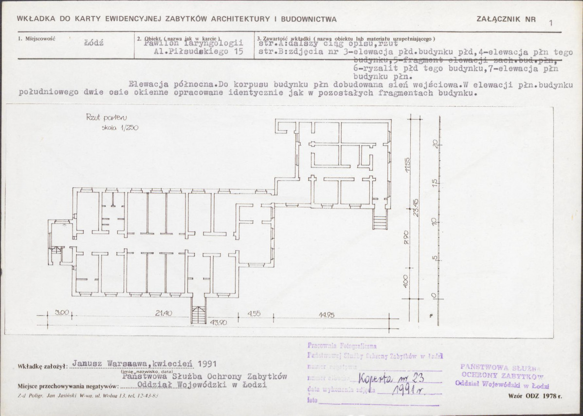KB - Karta biała, skan nr 5