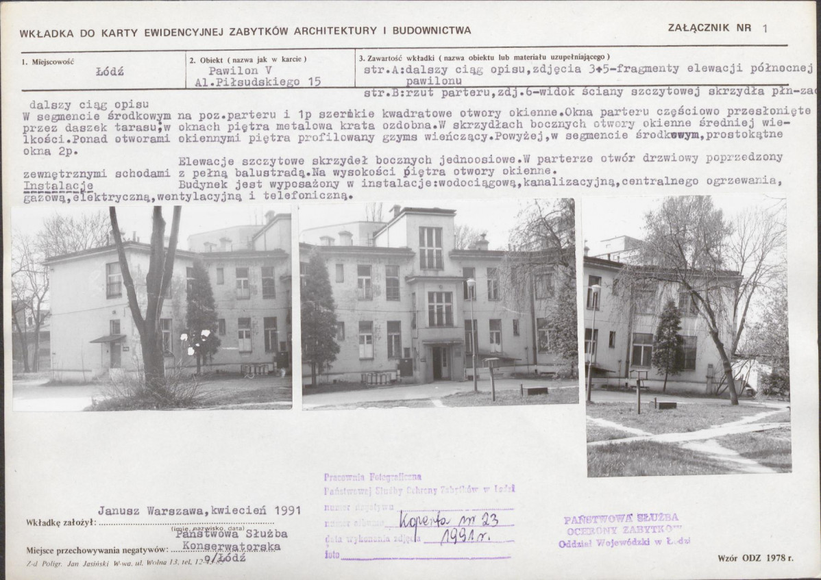 KB - Karta biała, skan nr 5