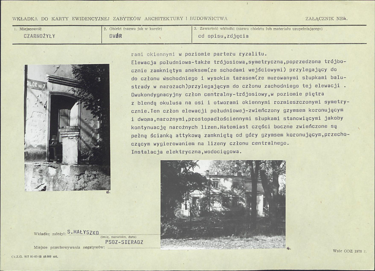 Karta biała, skan nr 11