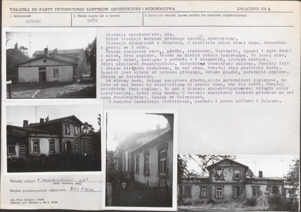 KB - Karta biała, skan nr 5