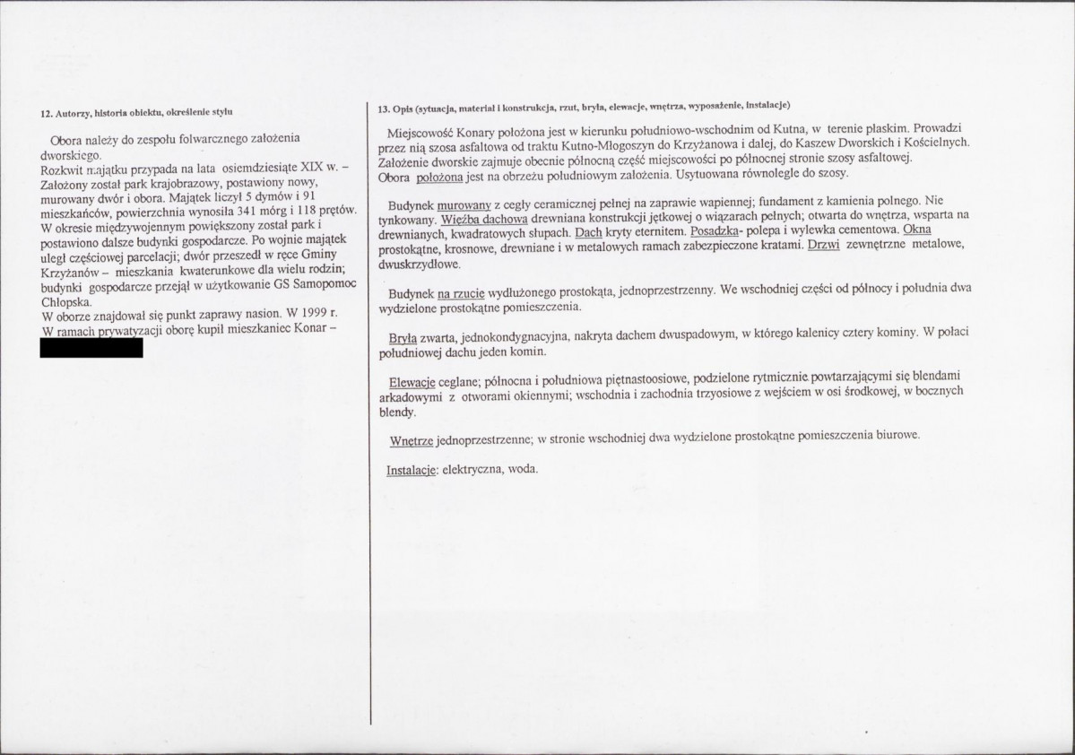 KB - Karta biała, skan nr 2
